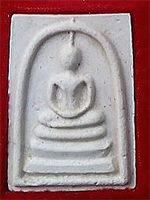 สมเด็จ วัดระฆัง รุ่น 214 ปีเกิด