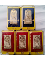 สมเด็จ วัดระฆัง รุ่น 214 ปีเกิด