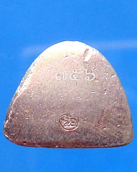 รูปหล่อหลวงพ่อแช่ม วัดฉลอง รุ่นถิ่นกำเหนิด วัดบางทรายน้อย เนื้อเงิน ปี 2557 