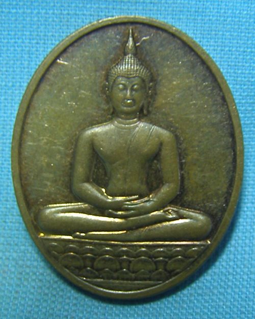เหรียญพระแก้วมรกตเนื้อทองแดง ปี36 หลวงพ่อมหาวิบูลย์ วัดโพธิคุณ อ.แม่สอด จ.ตาก