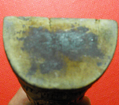 พระปิดตาไม้แกะ เก่ามีอายุ ขนาดบูชา 2.2x4.2 นิ้ว