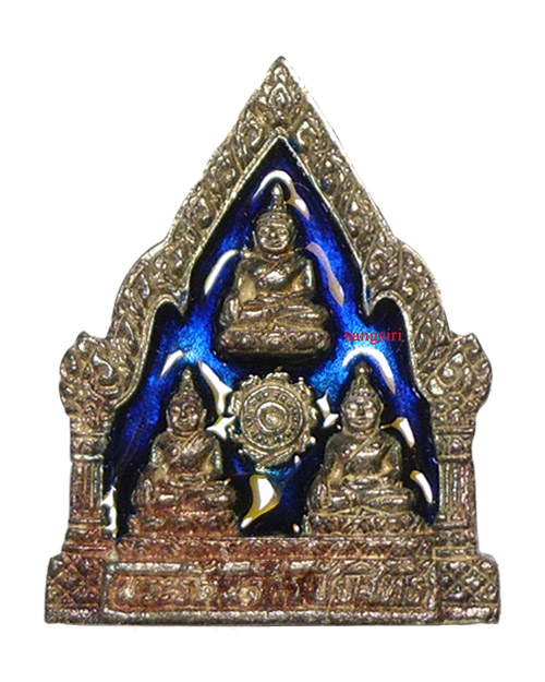 เหรียญหล่อพระรัตนจักรชัยสิทธิ์ พิมพ์ซุ้มประตูวัด เนื้อเงินลงยา ปี 43 หลวงปู่ชื้น วัดญานเสน