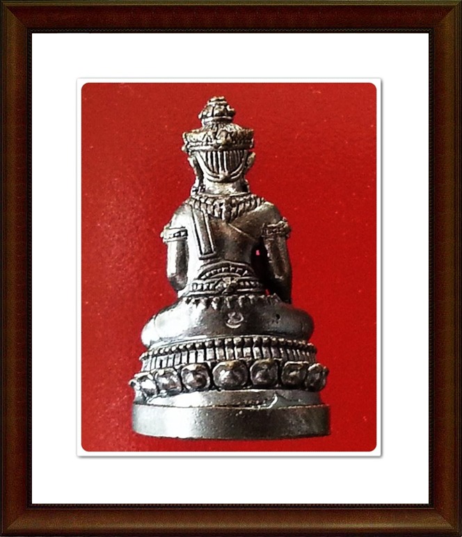 พระกริ่งชัยวัฒน์จอมสุรินทร์ หลวงปู่หงษ์ พรหมปัญโญ(14)