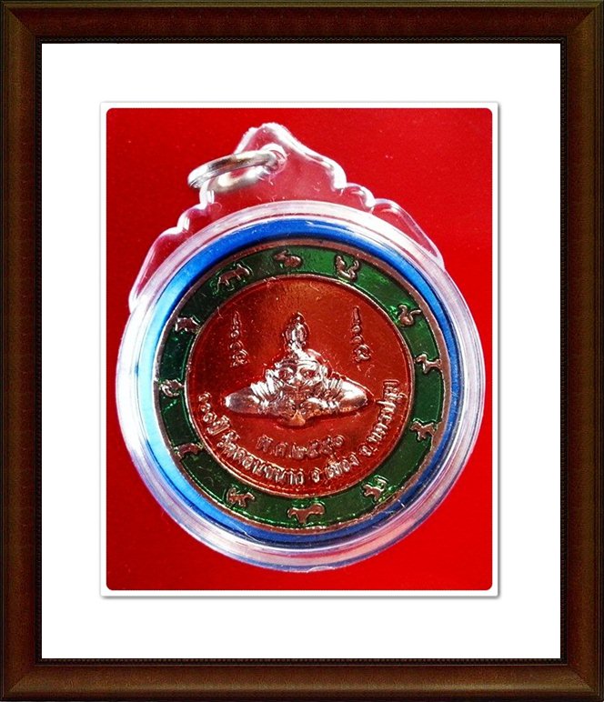 จตุคามรามเทพ วัดดอนขนาก จ.นครปฐม