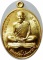 ***เหรียญที่ระลึกในงานผูกพัทธสีมา หลวงพ่อสิน ภัทฺทาจาโร วัดละหารใหญ่ (แจก) ทองฝาบาตร ปี ๕๘ #๓๑๖๑
