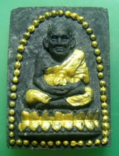 **วัดใจ**หลวงปู่ทวด วัดช้างให้ พิมพ์กรรมการรุ่นแรงงาน พิธีพุทธาภิเษก วัดสุทัศน์ ปี ๔๒**พร้อมกล่อง