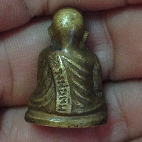 รูปเหมือนปั๊ม หลวงพ่อเงิน บางคลาน ปี 15 วัดมูลเหล็ก พิมพ์ฐานกว้าง หรือพิมพ์นิยม (ไม่ตอกโค้ด)