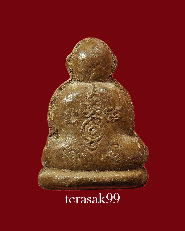 พระปิดตาเสริมฐาน หลวงปู่คำพันธ์ วัดธาตุมหาชัย จ.นครพนม