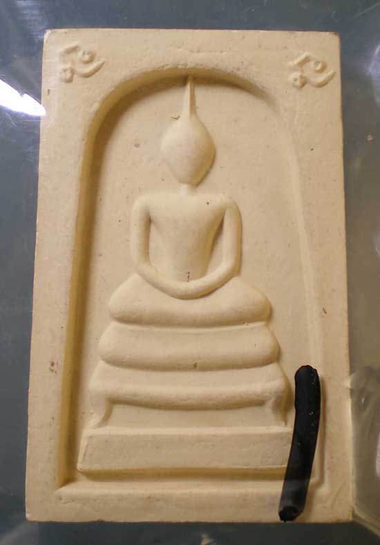 สมเด็จ ทิม๑ ปี40 หลวงปู่ทิม วัดพระขาว อยุธยา