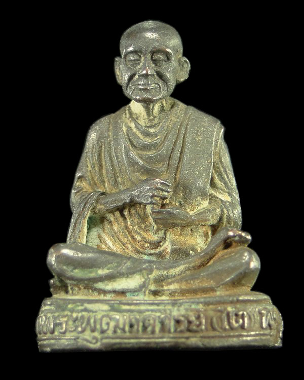 รูปหล่อสมเด็จพระพุฒาจารย์โต วัดระฆังโฆษิตามราม รุ่นอนุสรณ์118 