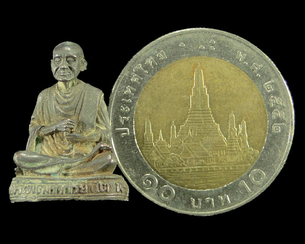 รูปหล่อสมเด็จพระพุฒาจารย์โต วัดระฆังโฆษิตามราม รุ่นอนุสรณ์118 