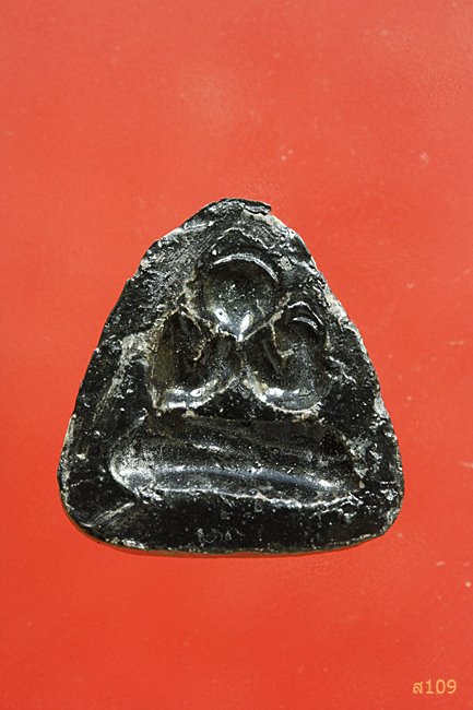 พระปิดตาหลังแบบไม่ทราบที่