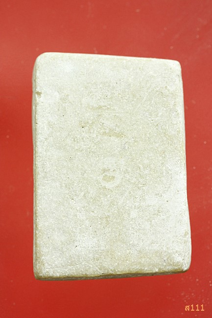 พระสมเด็จไม่ทราบที่