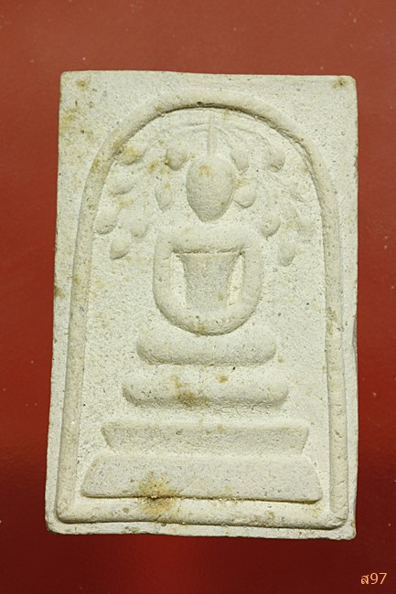 พระสมเด็จปรกโพธิ์ไม่ทราบที่...../2