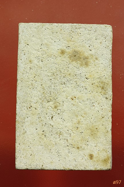 พระสมเด็จปรกโพธิ์ไม่ทราบที่...../2