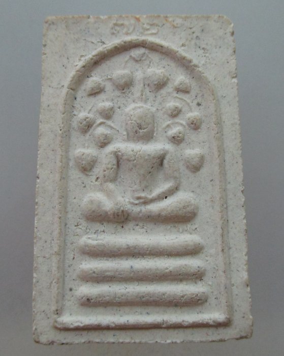 พระสมเด็จปรกโพธิ์ 72 ปี เนื้อขาว หลังกาบหมาก (รุ่น6 รอบ) หลวงพ่อกวย วัดโฆษิตาราม ชัยนาท