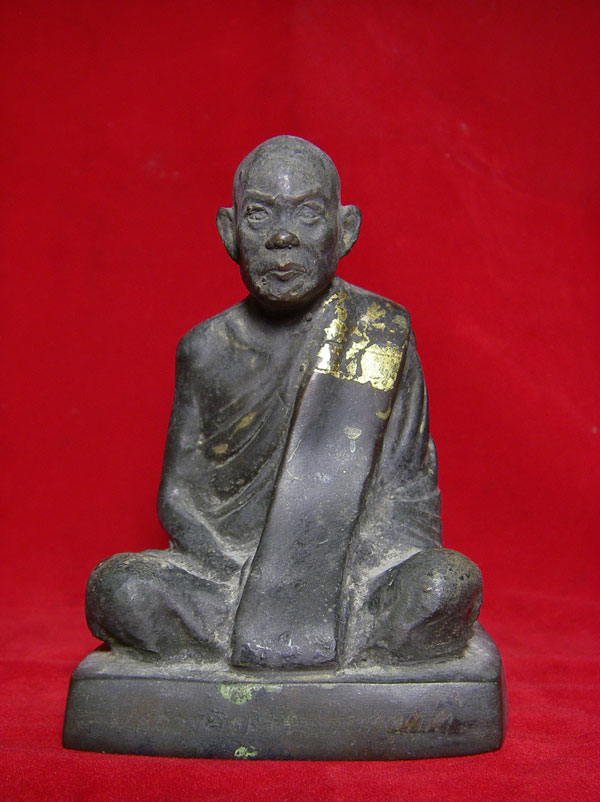 พระบูชา หลวงพ่อผาง ปี 19 หน้าตัก 3 นิ้ว สวย ๆ หายาก