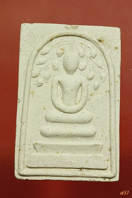 พระสมเด็จปรกโพธิ์ไม่ทราบที่...../4