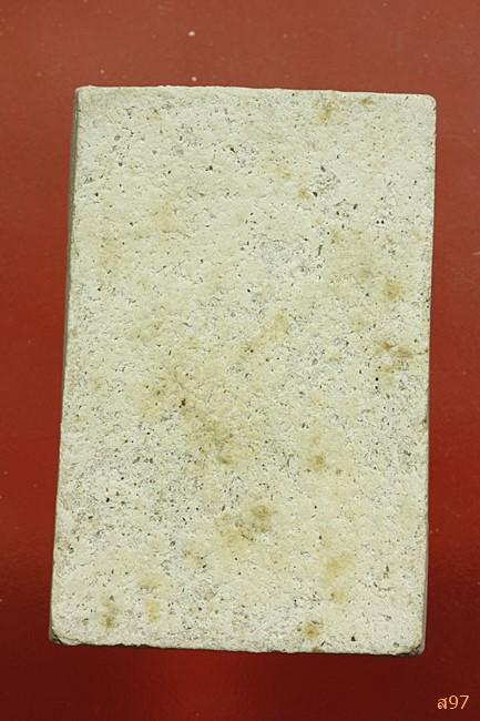 พระสมเด็จปรกโพธิ์ไม่ทราบที่...../4