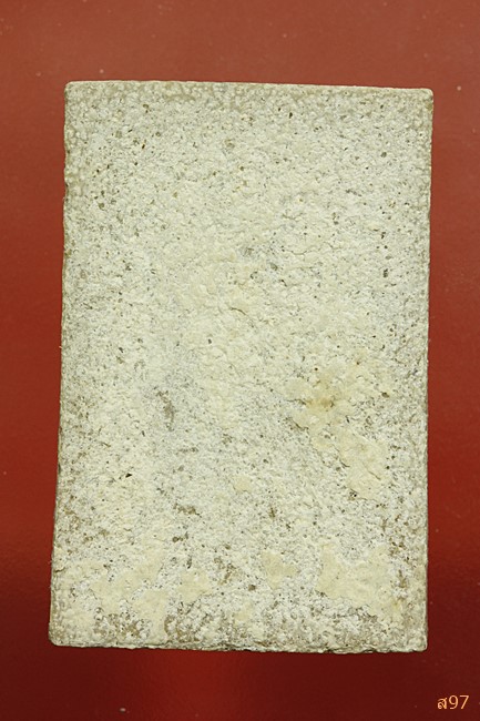 พระสมเด็จปรกโพธิ์ไม่ทราบที่...../3