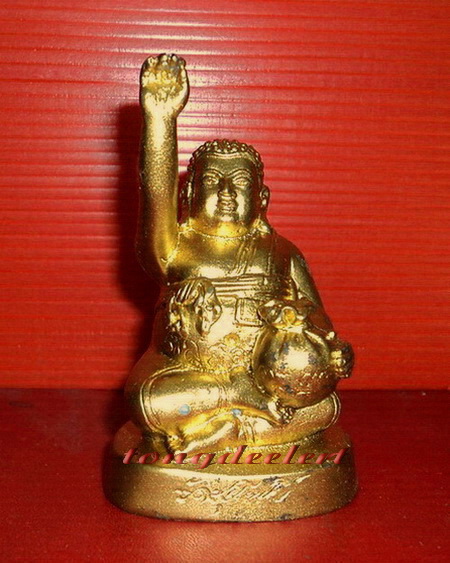 พระสังกัจจายน์กวักบูชาปิดทอง หลวงพ่อลำใย ออกวัดพุโพธิ์ สวยมากค่ะ