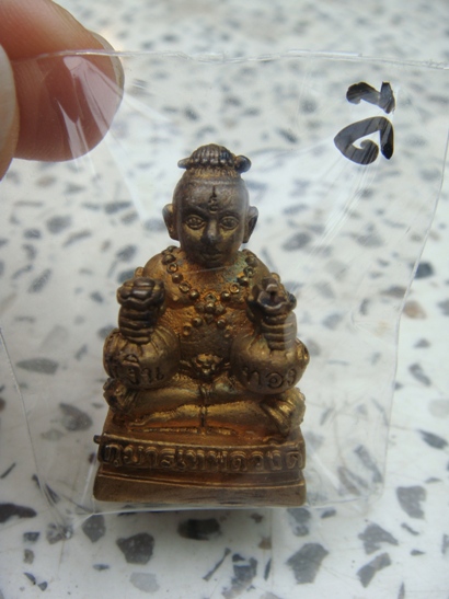 กุมารดวงดี ครูบาดวงดี วัดท่าจำปี เชียงใหม่