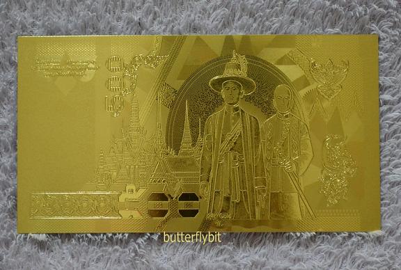 เคาะเดียว .วัดใจ.....ธนบัตรที่ระลึก 500 ทองคำ 24K 99.9% pure +ใบรับรอง#2