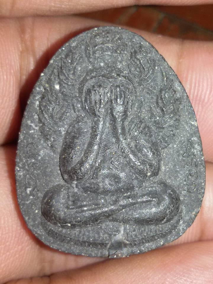 ปิดตาหลวงปู่หงษ์ ปี 37