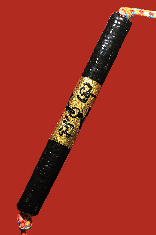 ตะกรุดนวหรคุณ หลวงปู่หมุน วัดบ้านจาน รุ่นปี2542