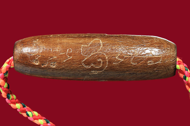 ตะกรุดไม้คูณตายพราย หลวงปู่หมุน บรรจุตะกรุด มีจาร