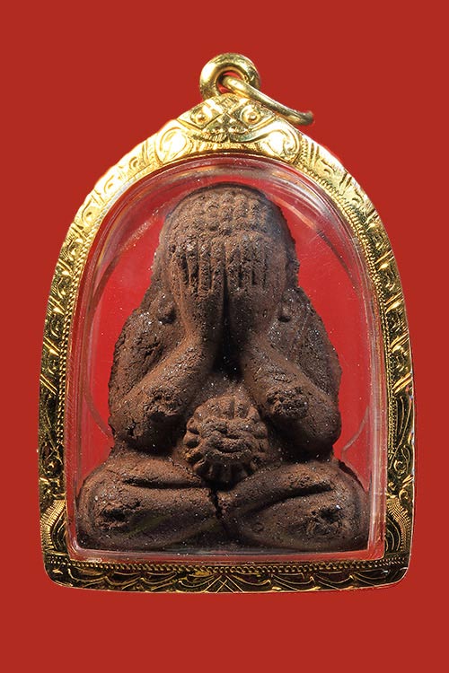 หลวงปู่หมุน ปิดตาเนื้อผงเหล็กน้ำพี้ รุ่นรวยทันใจ พิเศษตอก 2 โค๊ต