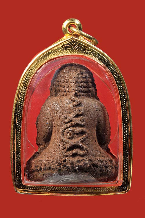 หลวงปู่หมุน ปิดตาเนื้อผงเหล็กน้ำพี้ รุ่นรวยทันใจ พิเศษตอก 2 โค๊ต