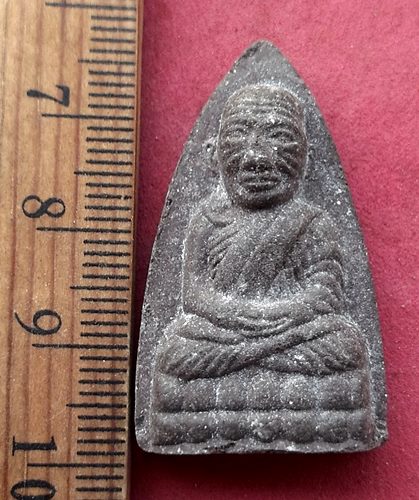 วัดใจเริ่ม 10 บาท กับ พระผงหลวงปู่ทวด …AF899