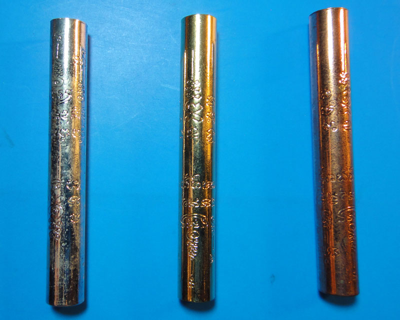 ตะกรุด3กษัตริย์ หลวงปู่แผ้ว จ.นครปฐม ปี2550 รุ่นมหาเศรษฐีเจดีย์ใหญ่