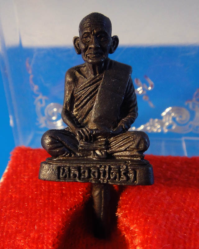 รูปหล่อมีช่อ หลวงปู่คร่ำ  วัดวังหว้า อ.แกลง จ.ระยอง ปี2532 กล่องเดิม