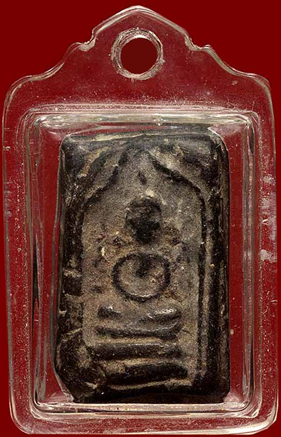 *พระผงกรุวัดนก อ่างทอง พิมพ์สามชั้น ข้างยันต์*