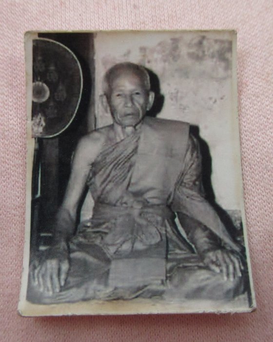 20 B รูปหลวงพ่อสุด วัดกาหลง จ.สมุทรสาคร