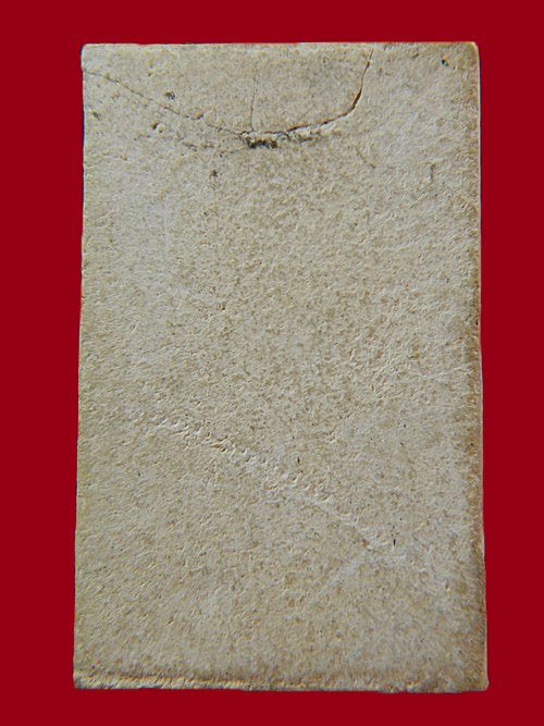  สมเด็จ9ชั้น หลวงปู่จันทร์...300 บ. ค่ะ