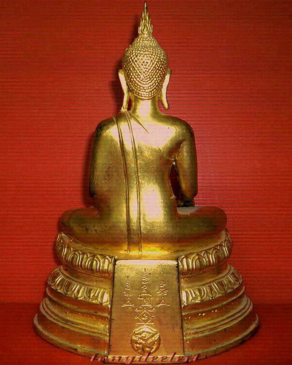 พระบูชาญสส. สุขโข มหาลาโภ วัดต้นลำใย จ.กาญจนบุรี ปิดทองสวยมากค่ะ