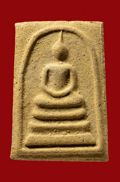 สมเด็จหลวงพ่อแดง วัดเขาบันไดอิฐ พิมพ์ลึก สีเหลือง สวยเดิมๆ