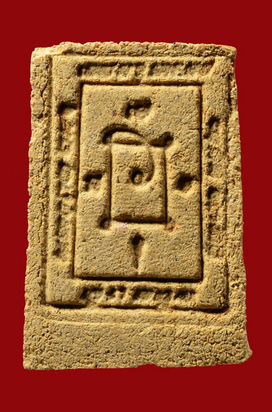 สมเด็จหลวงพ่อแดง วัดเขาบันไดอิฐ พิมพ์ลึก สีเหลือง สวยเดิมๆ