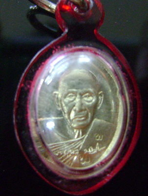 เหรียญเเซยิด หลวงปู่เเผ้วเนื้ออาปาก้า รับประกันตามกฎครับ