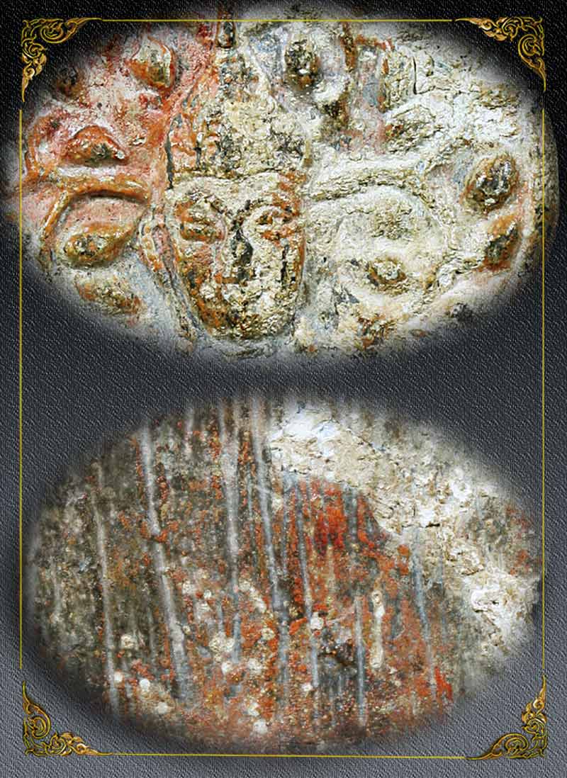 พระเชียงแสนปรกโพธิ์ องค์นี้สภาพสวยสมบูรณ์ แถมมีรางวัลมาด้วยจ้า