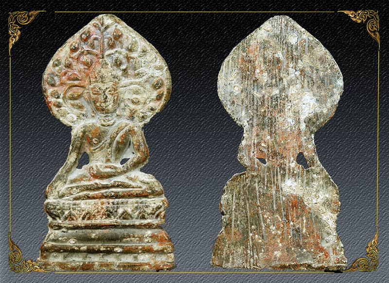 พระเชียงแสนปรกโพธิ์ องค์นี้สภาพสวยสมบูรณ์ แถมมีรางวัลมาด้วยจ้า