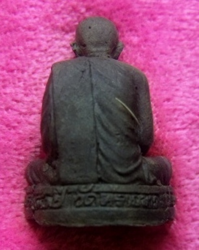 **วัดใจ**รูปเหมือนเนื้อว่าน อาจาร์ยนอง วัดทรายขาว  รุ่นครบรอบ ๘๐ ปี ๒๕๔๑**สวยๆ พร้อมกล่องเดิม