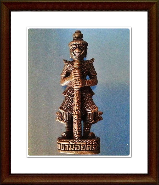 ท้าวเวสสุวรรณ หลวงปู่โทน วัดเขาน้อยคีรีวัน จ.ชลบุรี