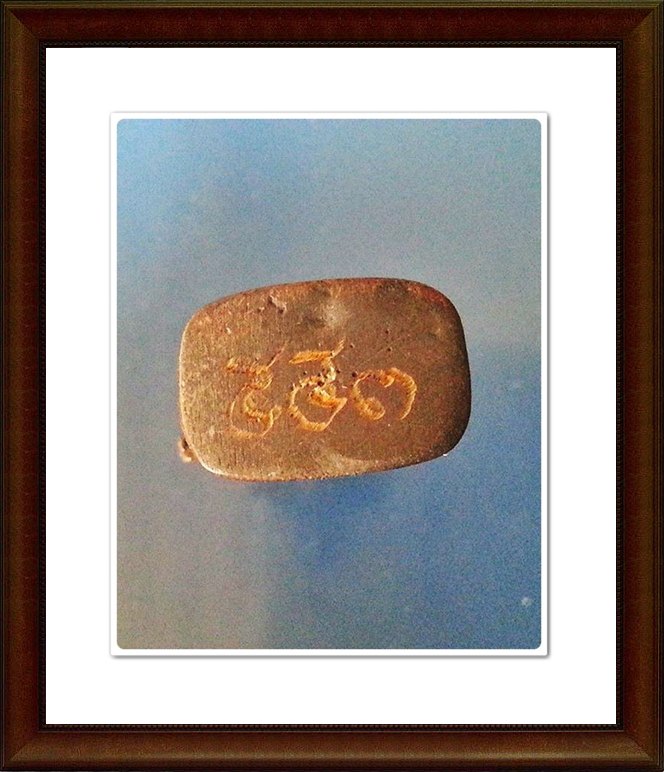 ท้าวเวสสุวรรณ หลวงปู่โทน วัดเขาน้อยคีรีวัน จ.ชลบุรี