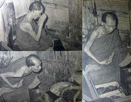 ราคาวัดใจ...๕๐ บาทเท่านั้น เหรียญพระไตรปิฎก หลวงพ่อเกษม เขมโก สุสานไตรลักษณ์ จ.ลำปาง