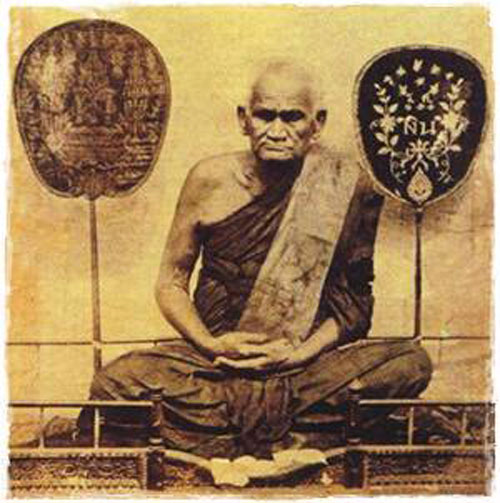 ราคาวัดใจ...๕๐ บาทเท่านั้น พระผงหลวงพ่อเงิน วัดท้ายน้ำ จ.พิจิตร พิมพ์จอบเล็ก