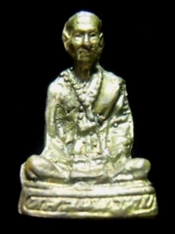 **วัดใจ**รูปเหมือนหลวงพ่อทบ วัดชนแดน จ.เพชรบูรณ์ ออกวัดเนินศิลาเพชร ปี ๒๕๕๑**พร้อมกล่องเดิม